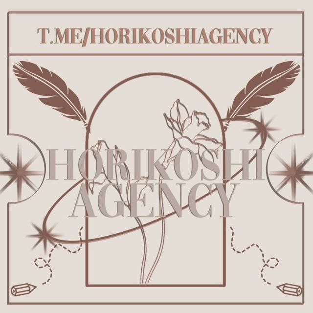 Horikoshi Agency Reservasi