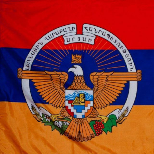 Republic of Northern Artsakh