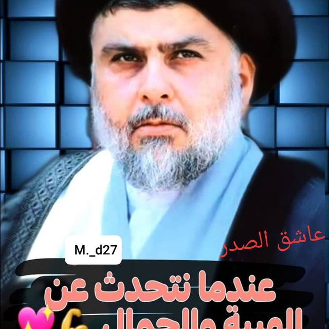 بوت تواصل