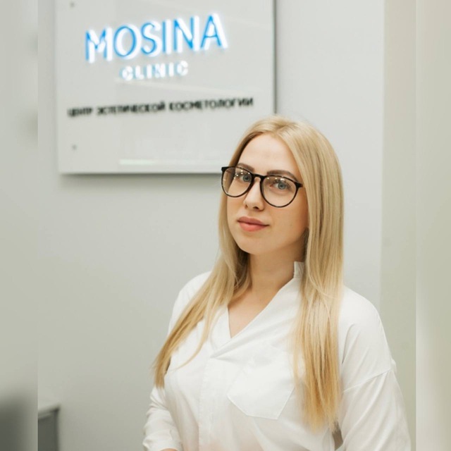 Mosina Clinic