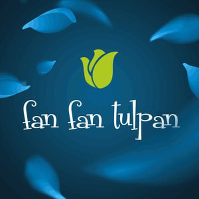 ФанФанТюльпан Официальный