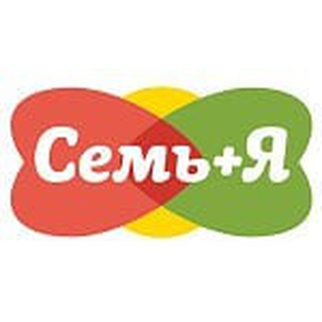 БОТ Семь плюс Я