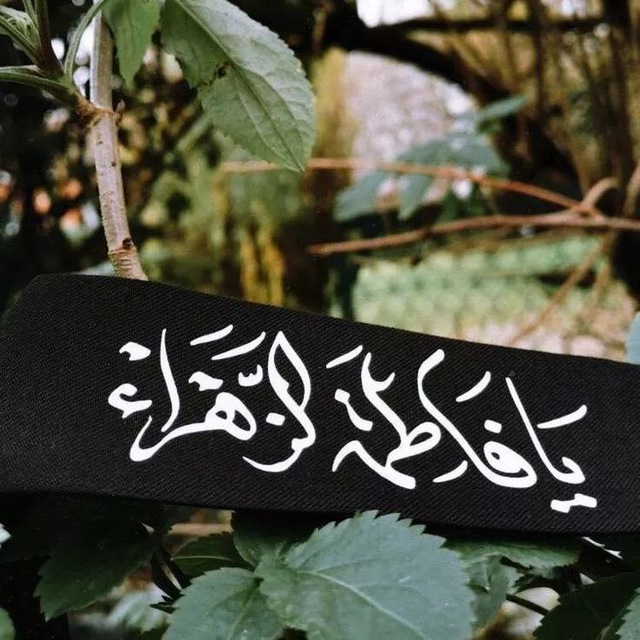 ﮼عــروج تواصُـل 🤍