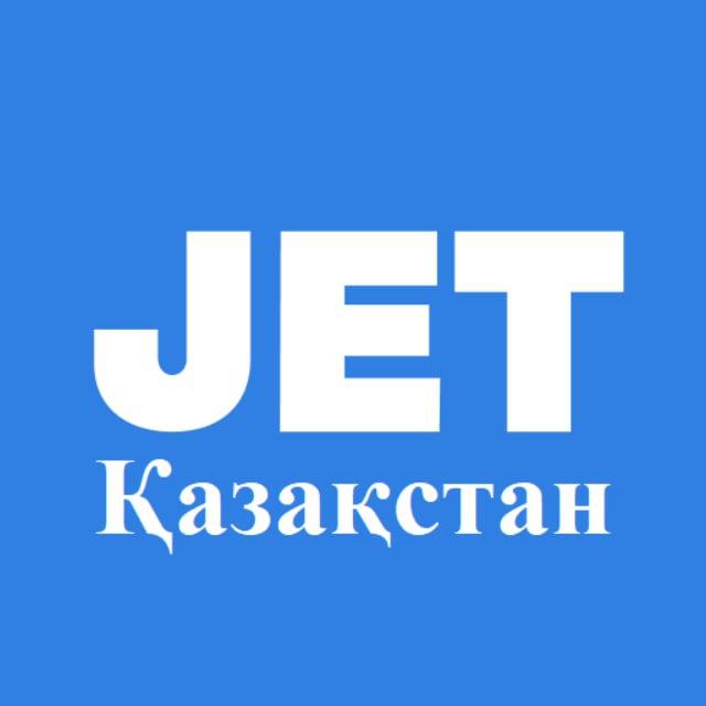 JET KAZAKHSTAN