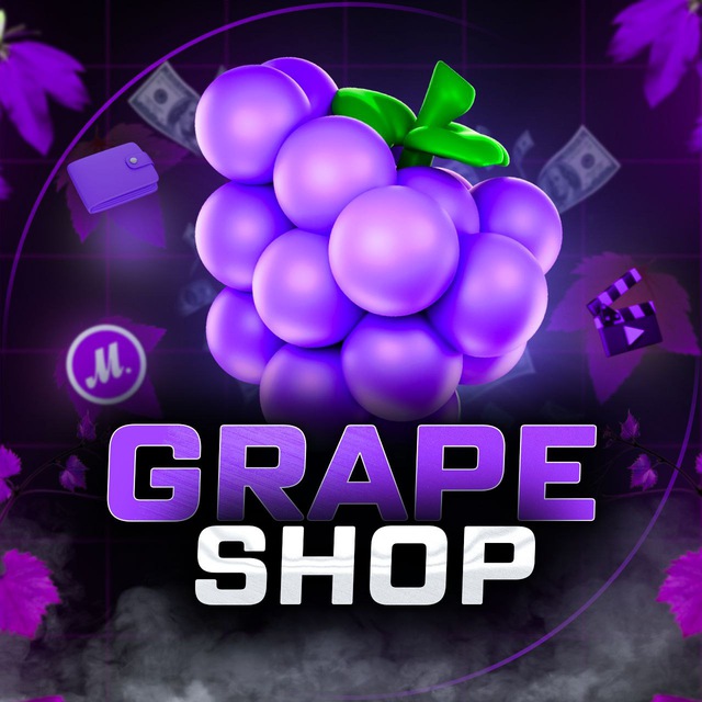 Grape Shop