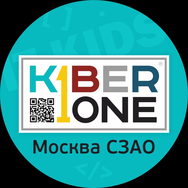 KIBERone