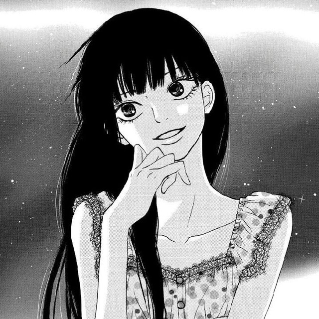 Fushiguro