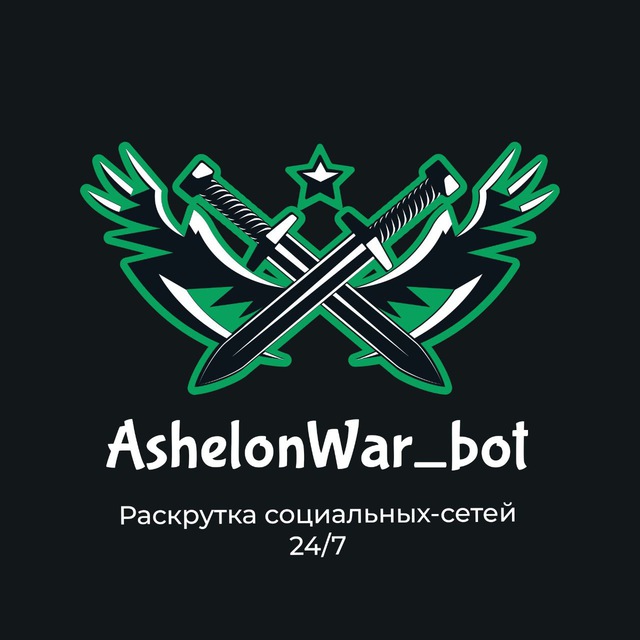 AshelonWar
