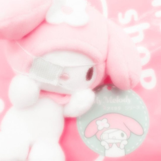 kookiee