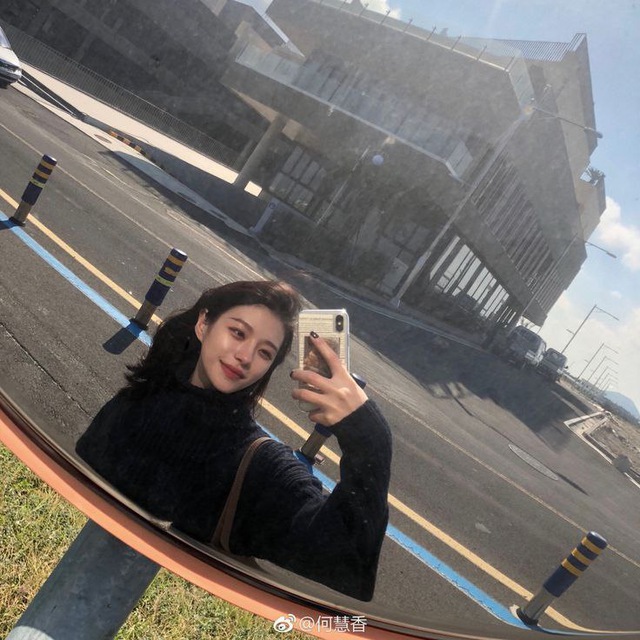 mira itu younjung