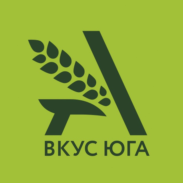 Бот Агрокомплекс Вкус юга