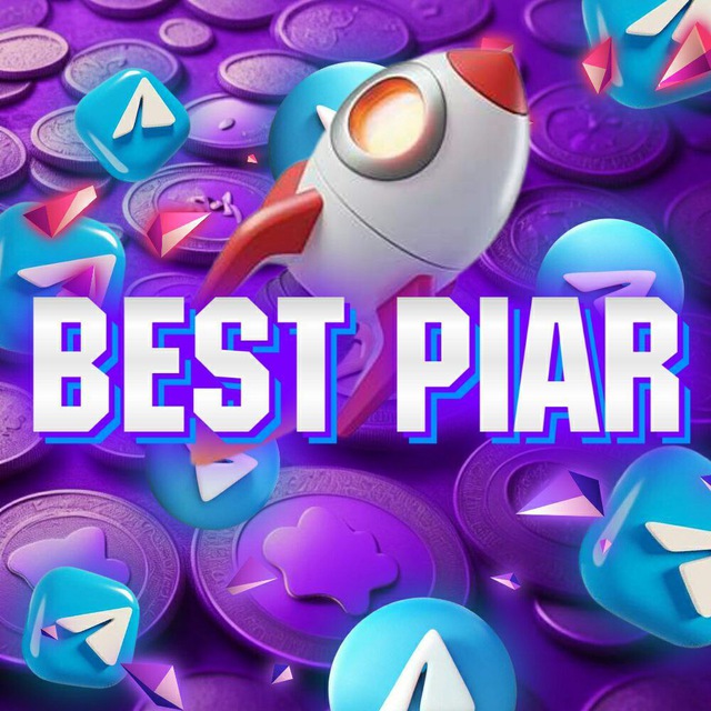 Best PR