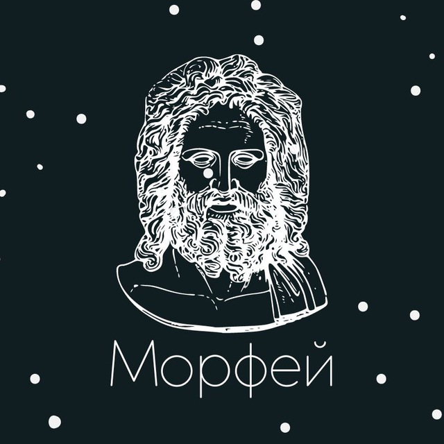 Улучшение сна и здоровья😴