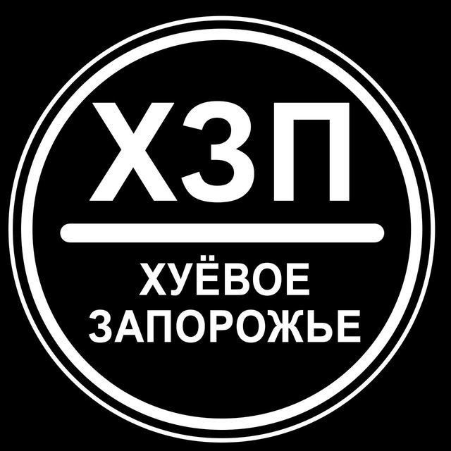 hyevoezp
