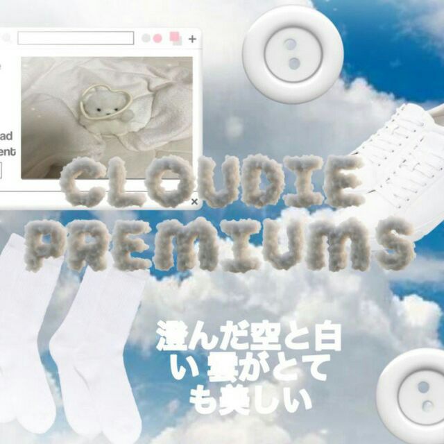Cloudie's