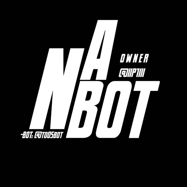 بٓوت تمويلُِ نآمي 🤖 ⚡️ .