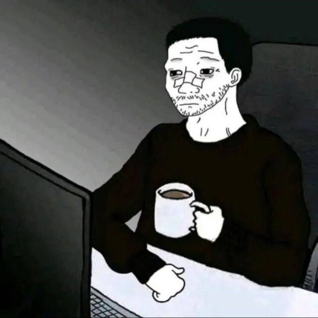 الاستاذ