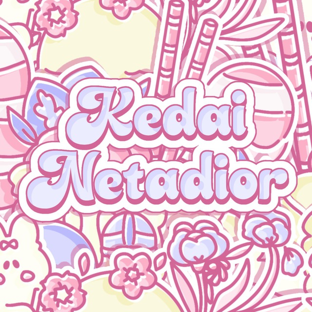 Kedainetadiors