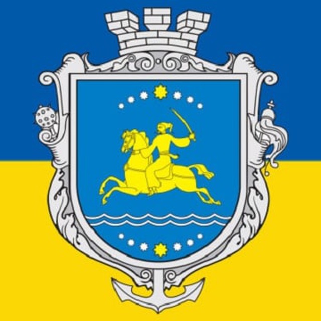 Бот Дошка Оголошень м.Нікополь та району
