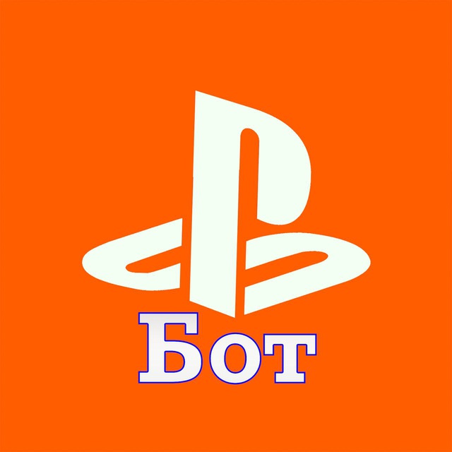 Playstation Игры Подписки