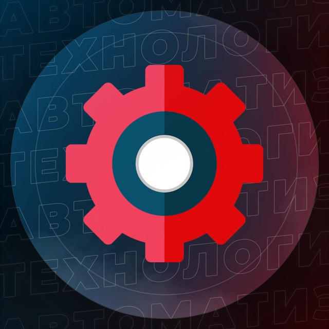 TA Steam BOT