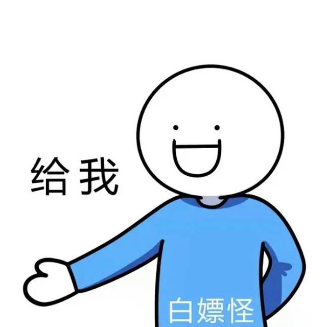 同城管理组