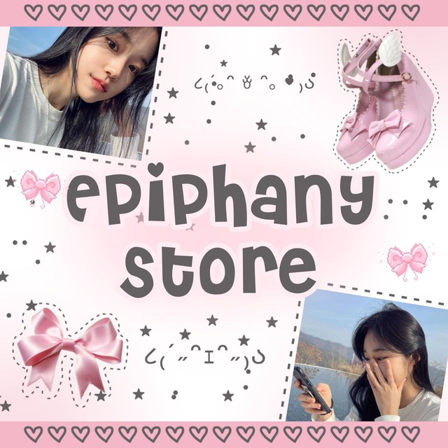 Epiphany Asist