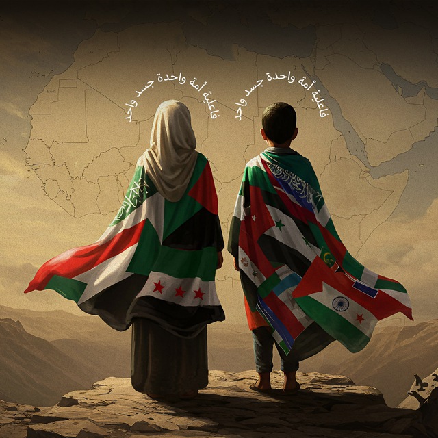 لقاءات الناشئة