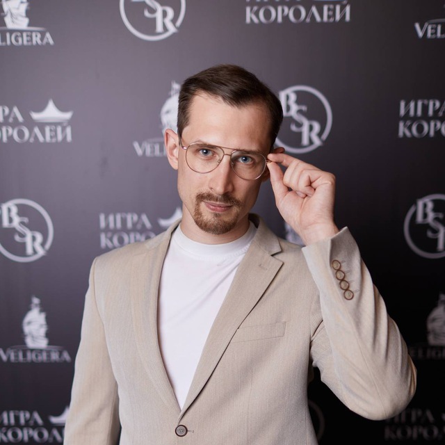 Здоровое тело под ключ