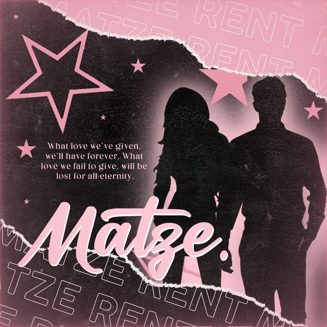 MATZE HIRING TALENT.