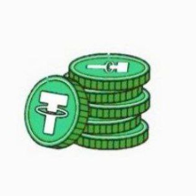 Claim Tether USDT