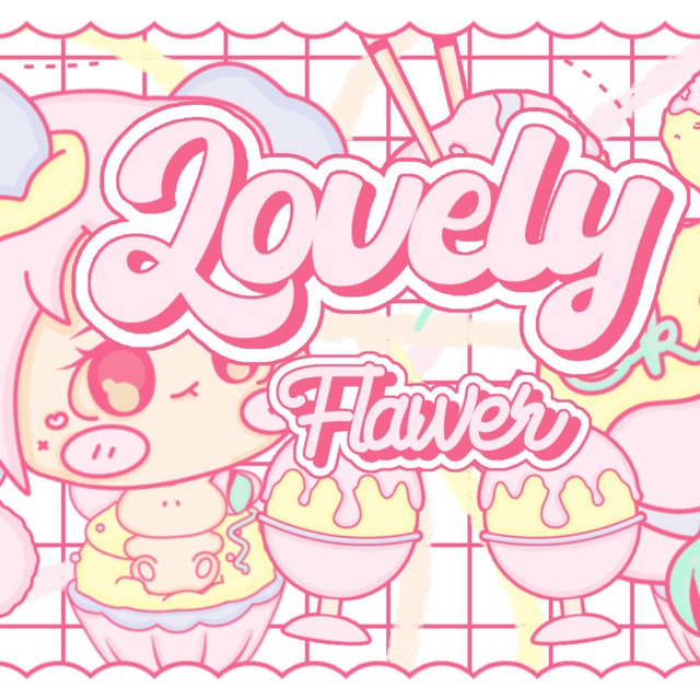 Lovely Orders