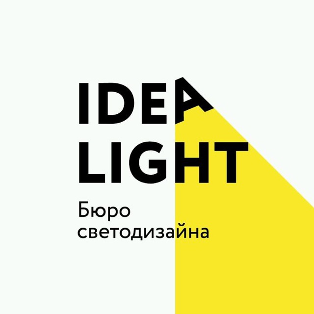 IdeaLight_bot
