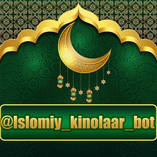 Islomiy Kinolar🎬