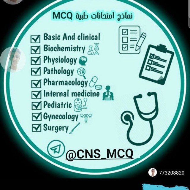 بوت مـخــMCQـــزن