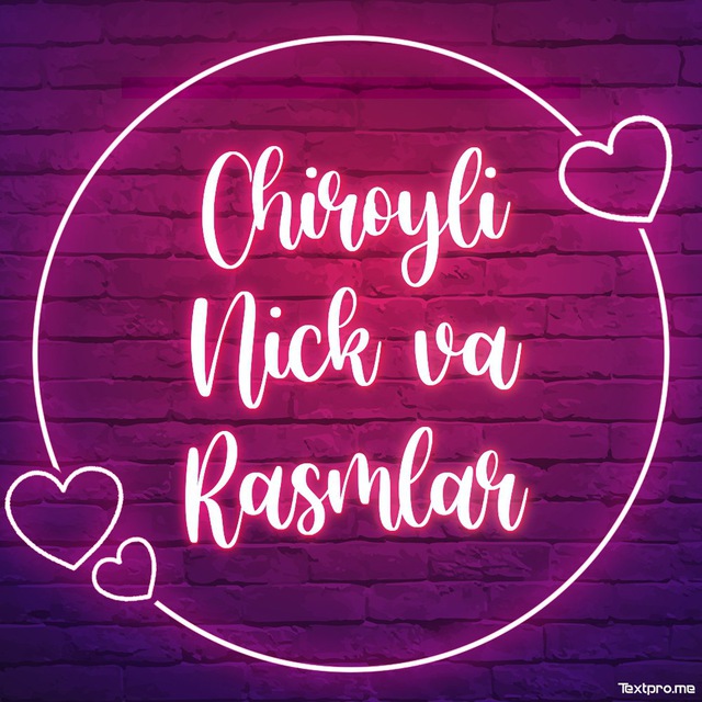 Chiroyli Nik va Rasmlar🥰