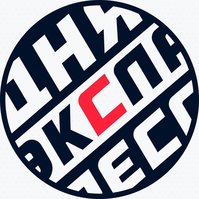 Экспресс дня