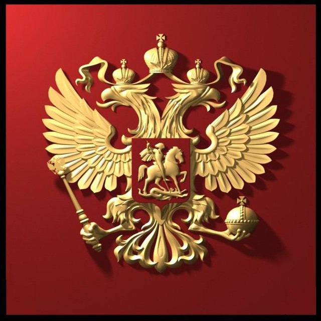 Помощник БлагГорСуд