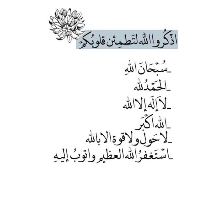 @welcome_bot