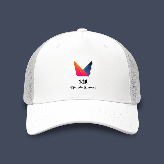 金大福双向客服机器人