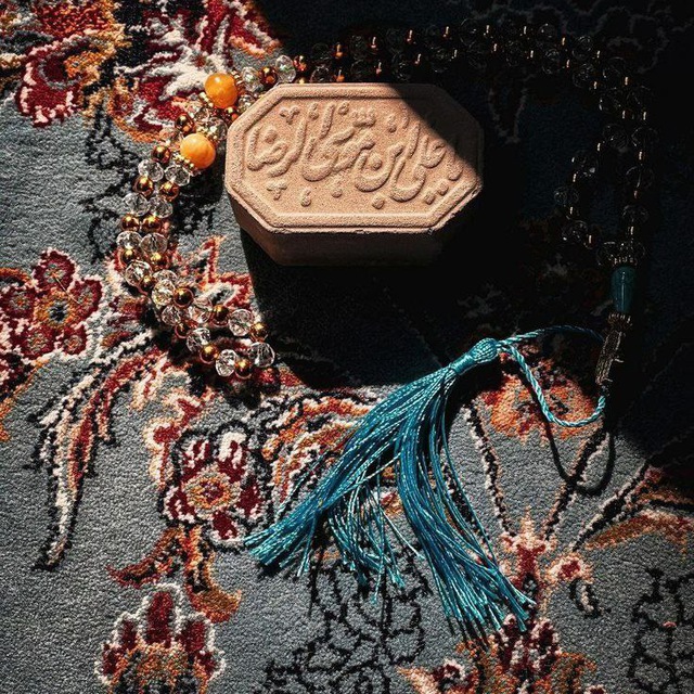 سُكُـونْ