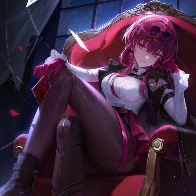 L'assistante de Rosie