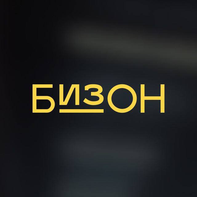 BizOn