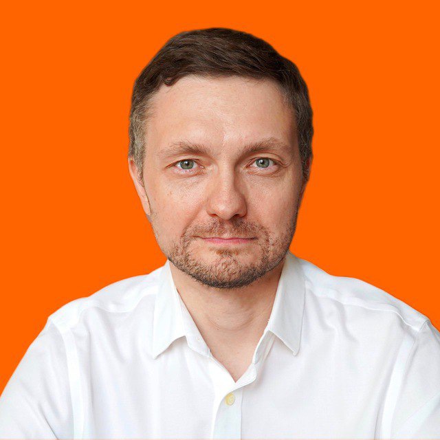 Предназначение 2025 • Антон М.