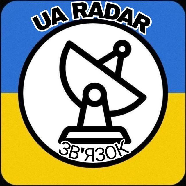 ППО UA ЗВ'ЯЗОК