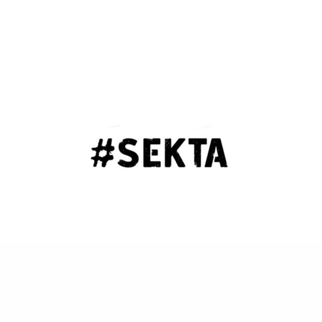 Бот sektaschool