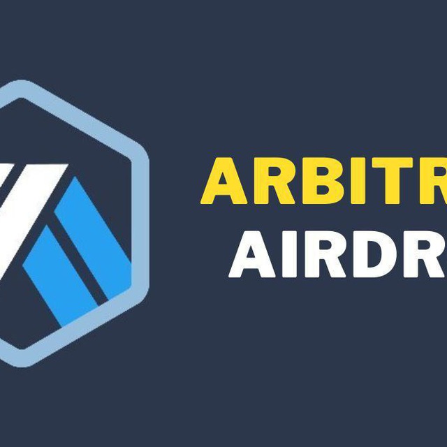 Arbitrum Airdrop