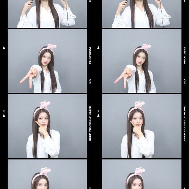 Acel
