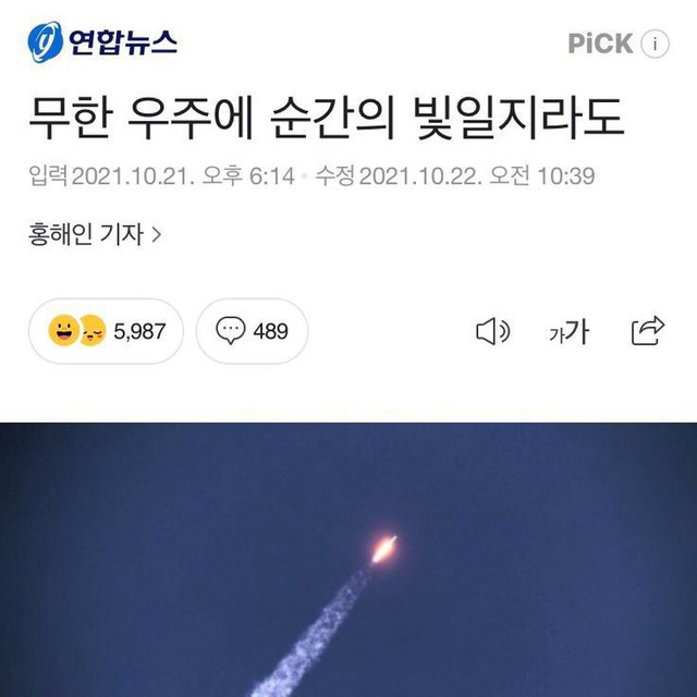 겨울.