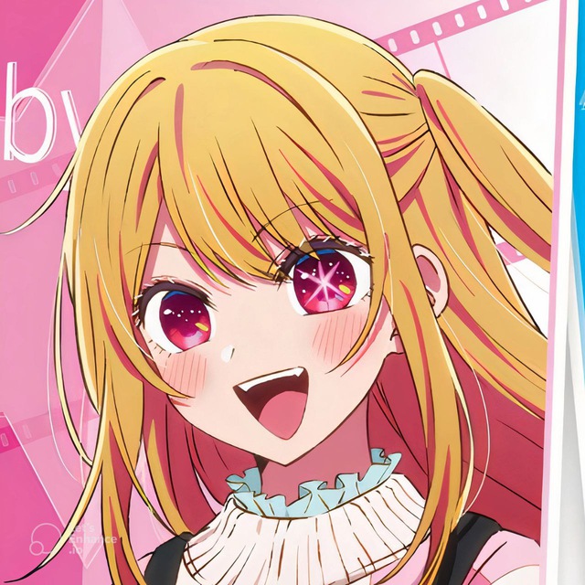 Ruby